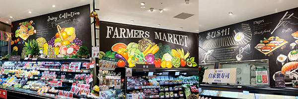 紀ノ国屋 渋谷スクランブルスクエア店 内装